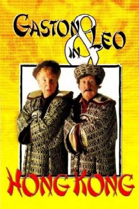 Gaston & Leo in Hong Kong